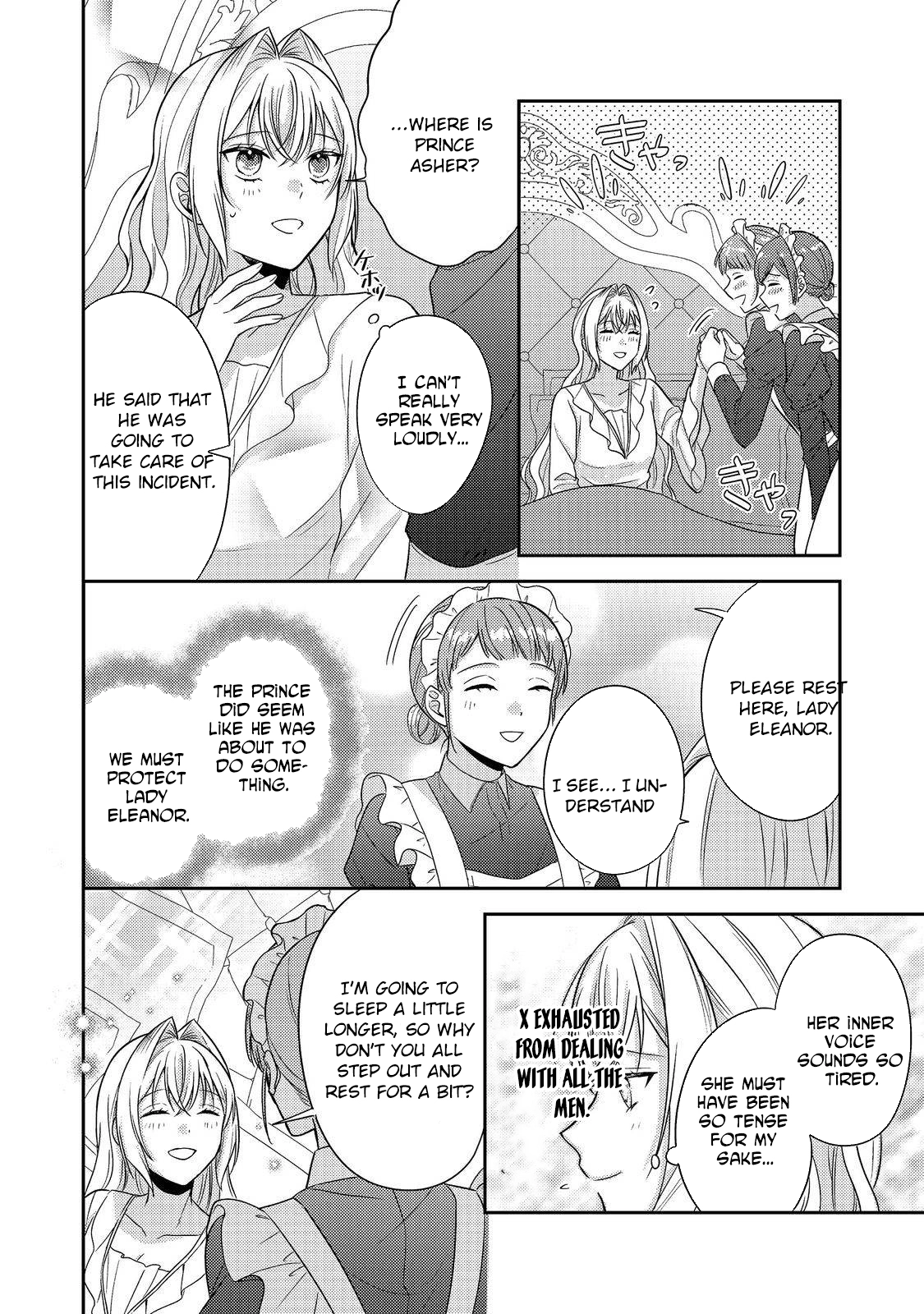 The Mind-Reading Villainess and the Mischievous Puppy Prince. Chapter 18 - . Page 23